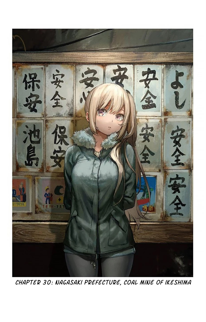 Saguri-chan Tankentai Chapter 30 Gambar 2
